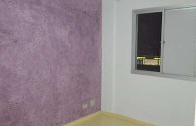 Imagem 4: Apartamento Jardim Marabá - Condomínio Edifício L Acquavista