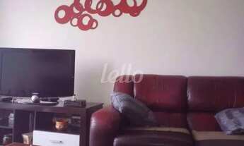 Imagem 7: São Paulo - Apartamento Padrão - Jabaquara