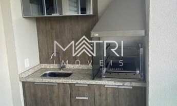 Imagem 7: Venda de Apartamentos / Padrão na cidade de Araraquara