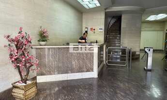 Imagem 3: SALA COMERCIAL LOCAÇÃO - ANHAGABAÚ