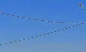 Imagem: Terreno à venda, 250 m² por R$ 295.000