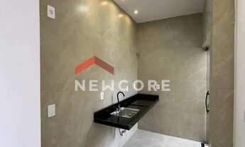 Imagem 6: Casa em Rua Cláudio Costa de Vasconcelos - Gramame - João Pessoa/PB