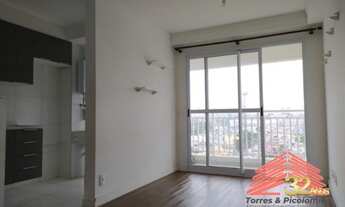 Imagem 2: SÃO PAULO - Apartamento Padrão - IPIRANGA