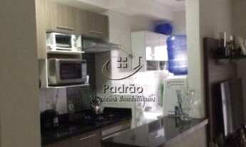 Imagem 4: APARTAMENTO RESIDENCIAL em SOROCABA - SP, JARDIM SAO CARLOS