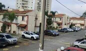 Imagem 2: Sobrado à venda, 2 quartos, 1 vaga, Jardim Guairaca - São Paulo/SP