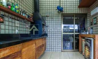 Imagem 2: Recreio dos Bandeirantes