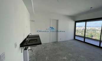 Imagem 2: Apartamento em Pinheiros