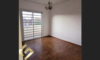 Imagem 6: SÃO JOSÉ DOS CAMPOS - Comercial - CIDADE MORUMBI