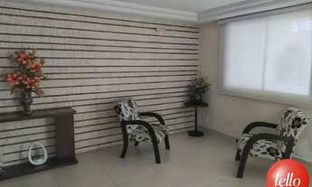 Imagem 2: São Paulo - Apartamento Padrão - Tatuapé