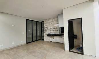 Imagem 5: Araraquara - Casa de Condomínio - Condomínio Portal das Tipuanas