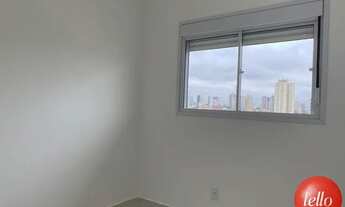 Imagem 6: São Paulo - Apartamento Padrão - Água Rasa