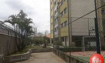 Imagem 4: São Paulo - Apartamento Padrão - Santana