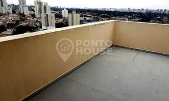 Imagem 3: Cobertura para venda e locação no Bairro Jardim Aeroporto, 1 dormitório e 1 vaga