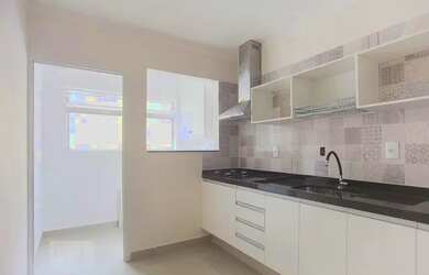 Imagem 2: Apartamento para Aluguel - Jardim das Bandeiras , 2 Quartos, 56 m2