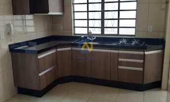 Imagem: Apartamento térreo à venda, localizado