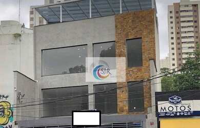 Imagem 2: Prédio para alugar, 400 m² por R$ 30.000,00/mês - Pinheiros - São Paulo/SP