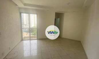 Imagem: Apartamento com 2 dormitórios para alugar