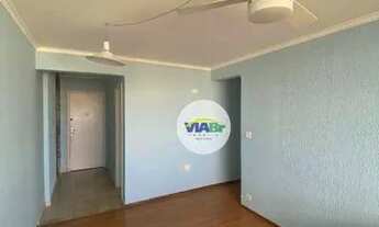 Imagem 3: Apartamento com 2 dormitórios para alugar, 74 m² por R$ 5.573,06/mês - Santana - São Paulo