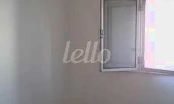 Imagem 2: São Paulo - Apartamento Padrão - Vila Clementino