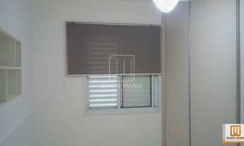 Imagem 5: Apartamento (tipo - padrao) 2 dormitórios, cozinha planejada, portaria 24hs, lazer, espaço