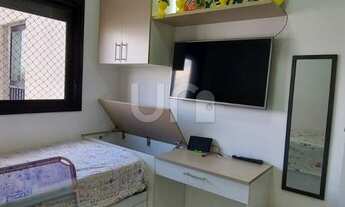 Imagem 6: Apartamento à Venda, SP - São Paulo - Brás, 2 Quartos e 1 vaga!