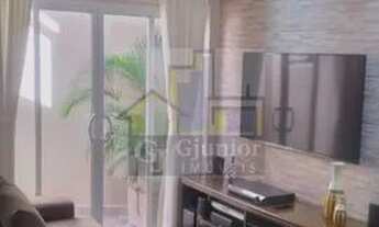 Imagem 2: Casa de 1 quarto para alugar no bairro Jardim Ouro Branco