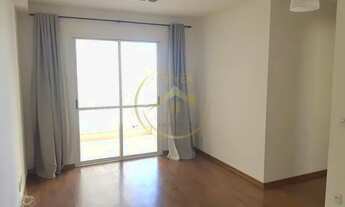 Imagem 2: APARTAMENTO RESIDENCIAL em CAMPINAS - SP, MANSÕES SANTO ANTÔNIO
