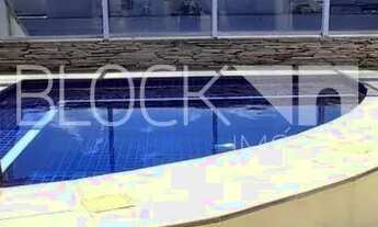 Imagem: Recreio dos Bandeirantes