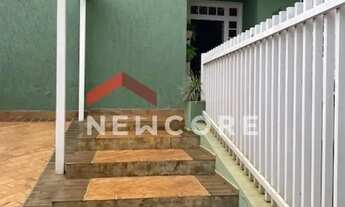 Imagem 4: Casa em Rua João Nantes Júnior - Ribeirânia - Ribeirão Preto/SP