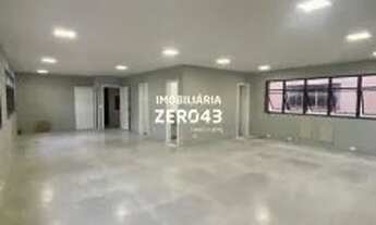 Imagem: Condominio Edifício José Garcia Villar