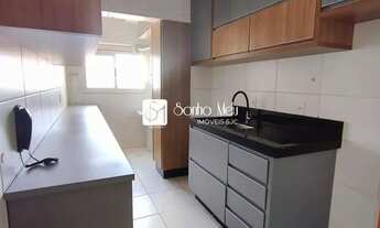 Imagem 2: Apartamento 70m² - 2 dorms,1 suíte para locação