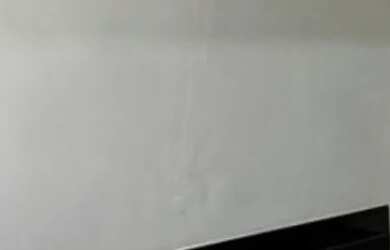 Imagem 4: APARTAMENTO RESIDENCIAL em VITÓRIA - ES, JARDIM DA PENHA