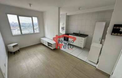 Imagem: Apartamento com 1 dormitório para alugar