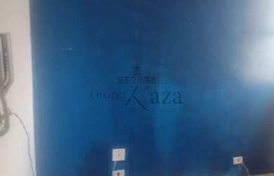 Imagem 6: Kitnet/conjugado para aluguel com 25 metros quadrados com 1 quarto