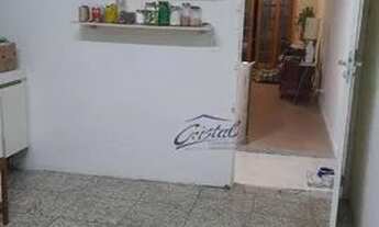 Imagem 6: Sobrado com 2 dormitórios para alugar, 85 m² por R$ 2.645/mês - Jardim Ester - São Paulo/S