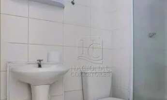 Imagem 4: Apartamento com 3 dormitórios à venda, 60 m² por R$ 345.000,00 - Vila Homero Thon - Santo