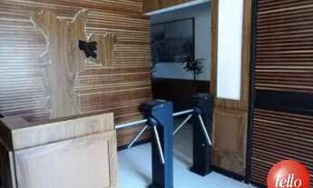 Imagem 7: São Paulo - Conjunto Comercial/Sala - Mooca