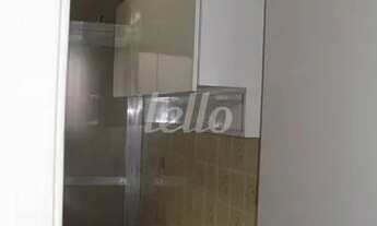 Imagem 7: São Paulo - Apartamento Padrão - Vila Clementino