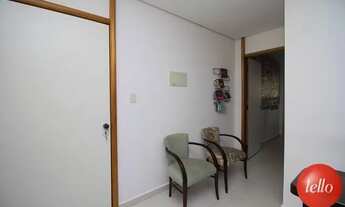 Imagem 4: São Paulo - Conjunto Comercial/Sala - Higienópolis