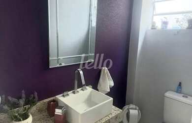 Imagem 6: São Paulo - Casa Comercial - Aclimação