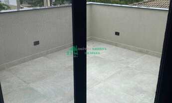 Imagem 6: Locação no condomínio Reserva da Serra