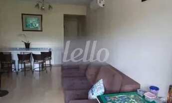 Imagem 2: São Paulo - Apartamento Padrão - Tatuapé