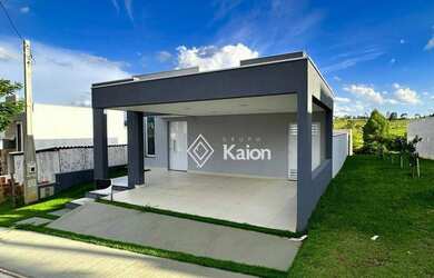 Imagem 2: Casa à venda no Condomínio Phytus em Itupeva/SP