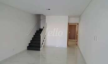 Imagem: São Paulo - Casa Padrão - Mooca