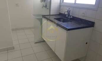 Imagem 7: APARTAMENTO RESIDENCIAL em CAMPINAS - SP, MANSÕES SANTO ANTÔNIO