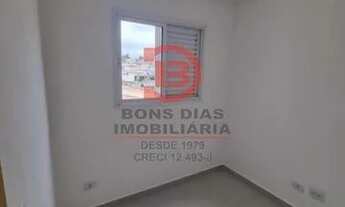 Imagem 5: Apartamento - Vila Ré