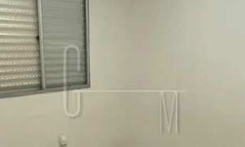 Imagem 6: City Ribeirão Apartamento com 2 dormitórios