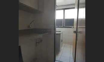 Imagem 5: Comercial Sala/Loja Condomínio em São José do Rio Preto