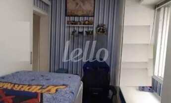 Imagem 6: São Paulo - Apartamento Padrão - Tatuapé