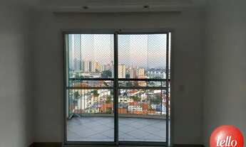 Imagem: São Paulo - Apartamento Padrão - Vila